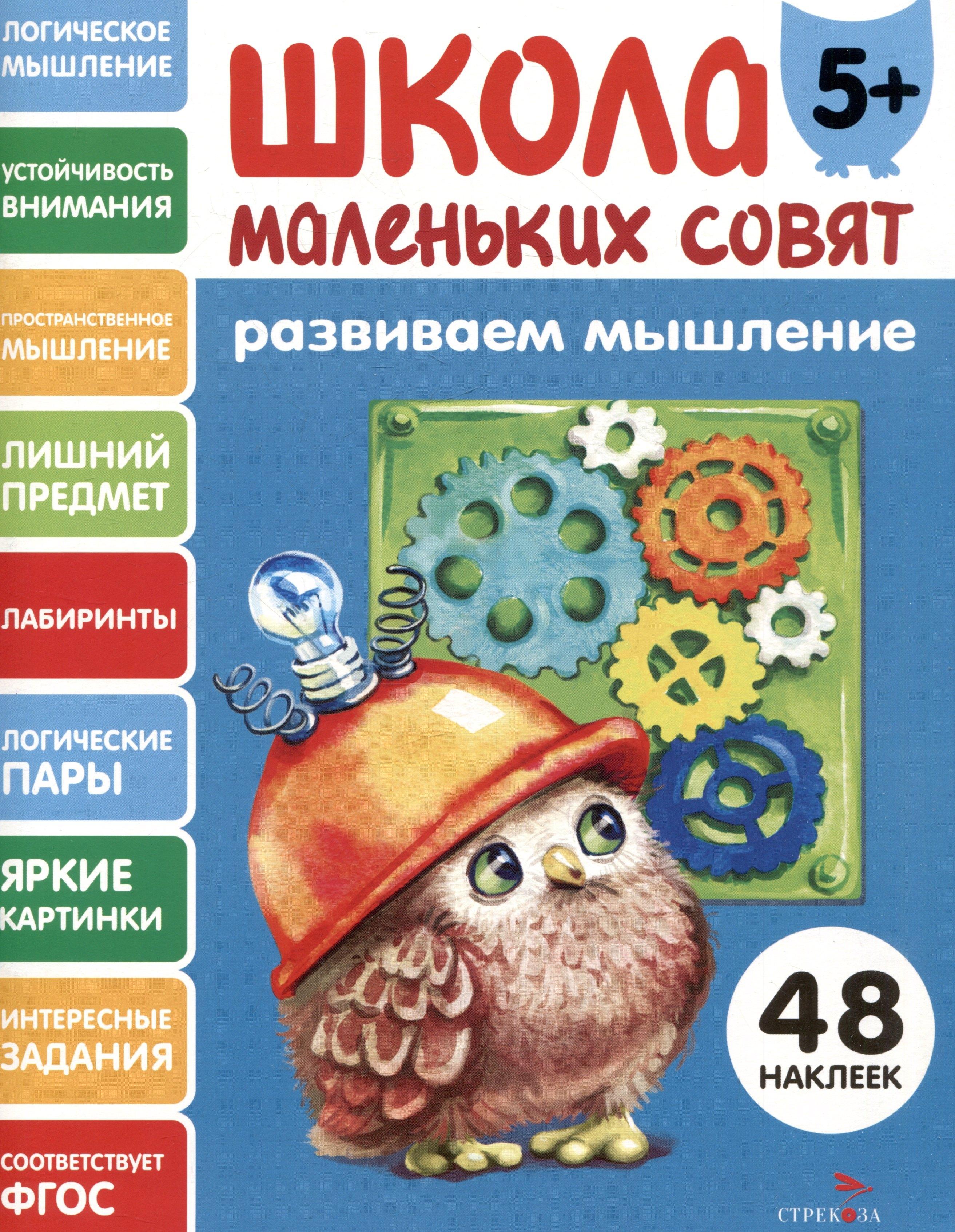 https://ndc.book24.ru/pim/products/images/8f/af/01987662-c9e1-708d-92a3-d3cd9aa78faf.jpg