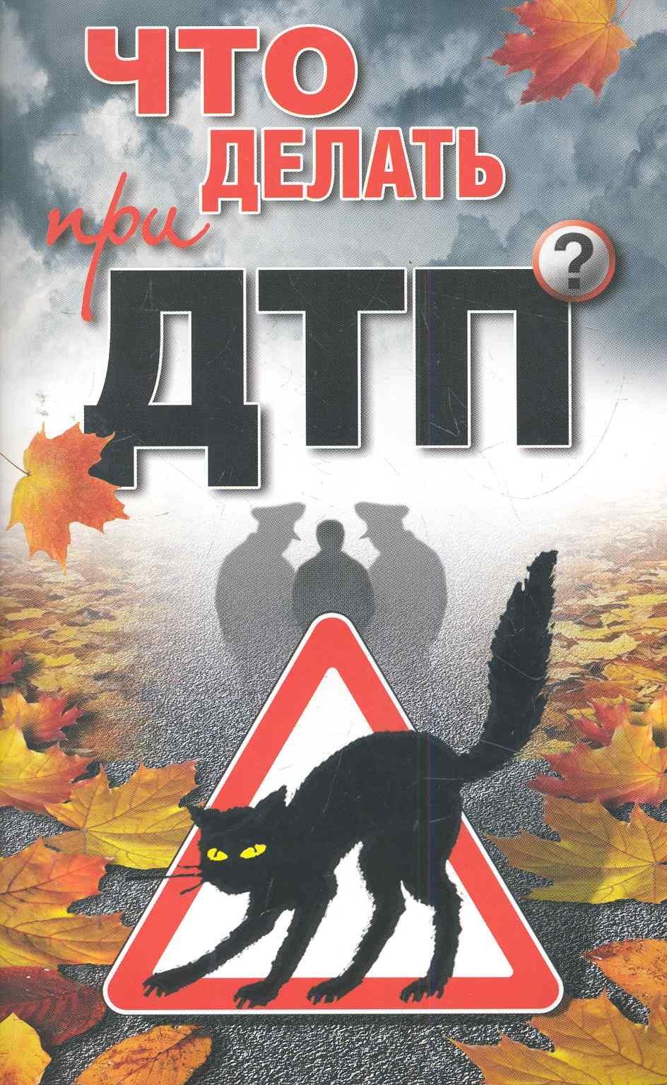 https://ndc.book24.ru/pim/products/images/8f/b4/018ed74f-230c-7f5b-adda-0a294b428fb4.jpg