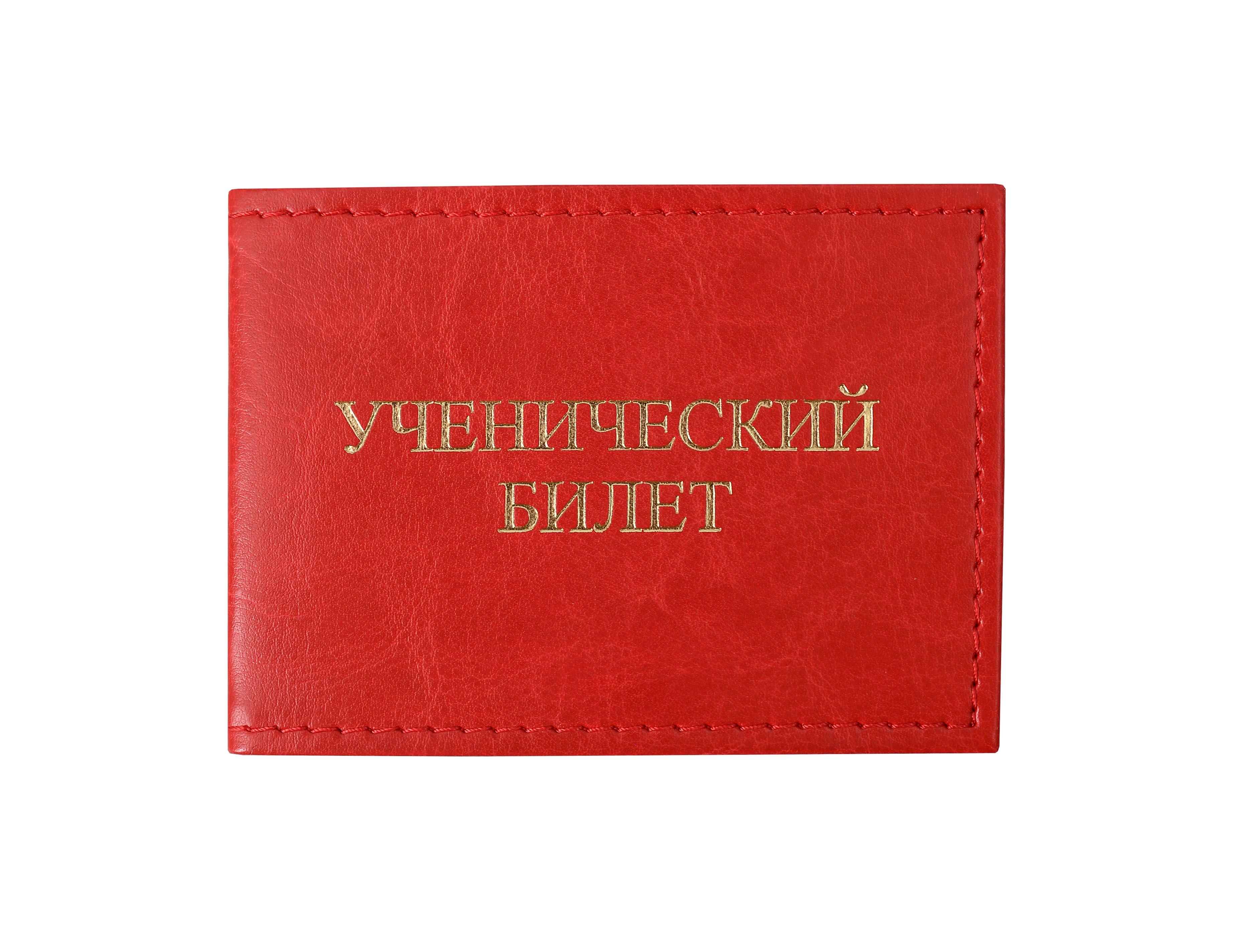 https://ndc.book24.ru/pim/products/images/8f/be/0198bde4-7141-7fc7-9a76-6ebaf9eb8fbe.jpg