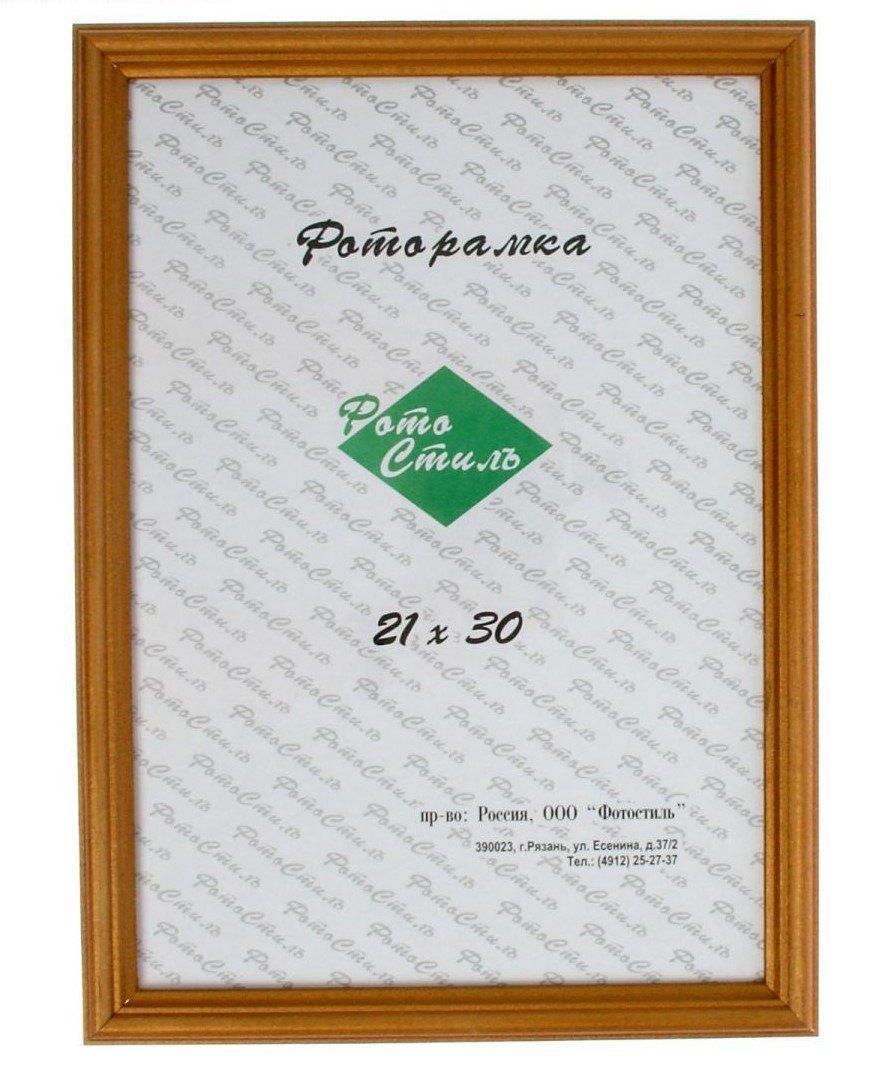 https://ndc.book24.ru/pim/products/images/8f/ca/0196a633-942e-735c-8b61-f18a07fd8fca.jpg