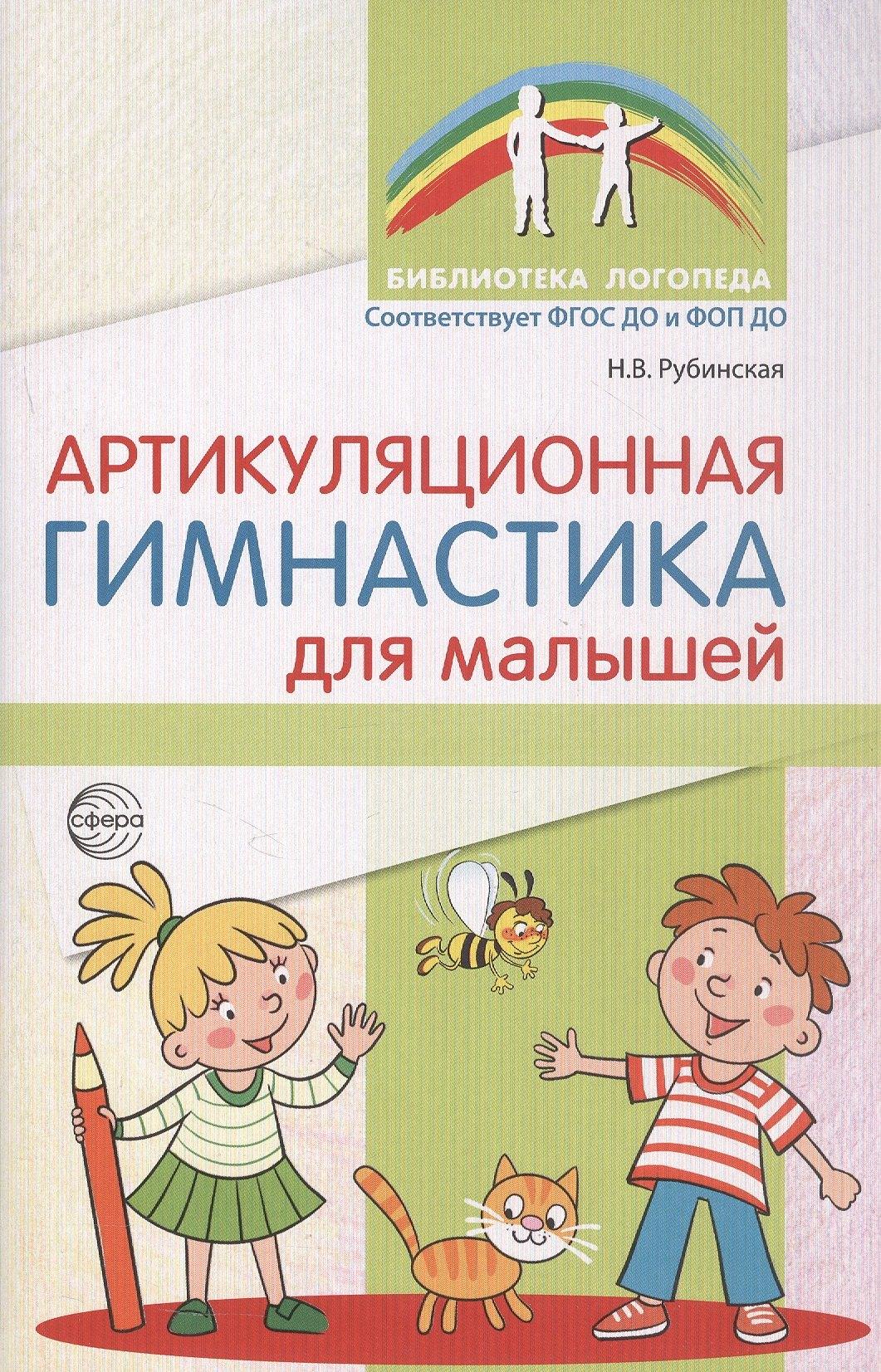 https://ndc.book24.ru/pim/products/images/90/3a/019c9a30-45ad-78bd-9654-718badfc903a.jpg