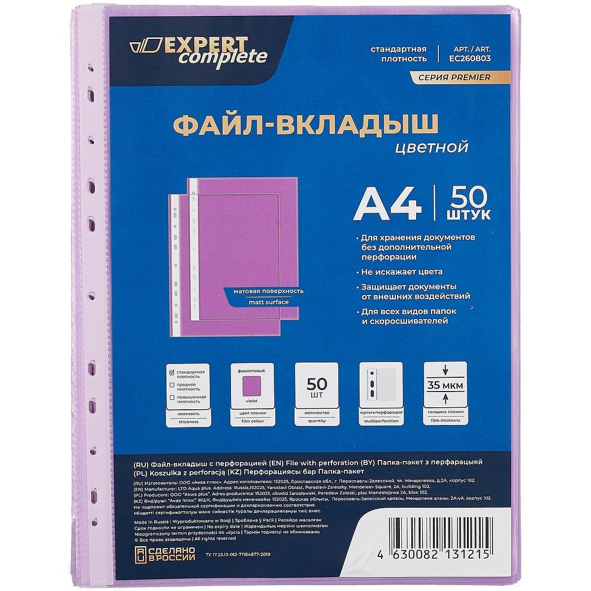 https://ndc.book24.ru/pim/products/images/90/74/018ed3be-3a8d-7558-aff2-2ff45cd59074.jpg