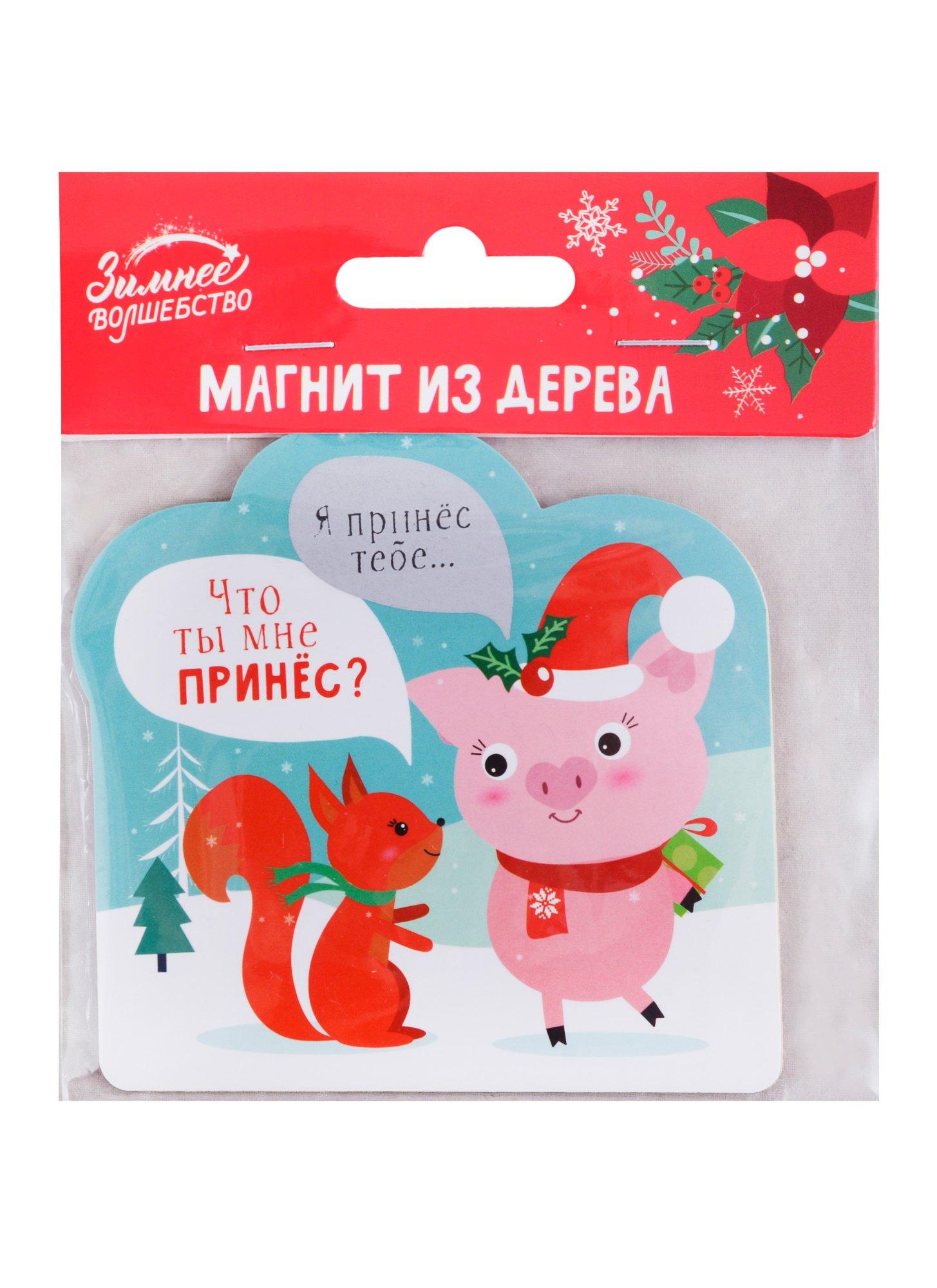 https://ndc.book24.ru/pim/products/images/90/80/018ee07a-903a-7f5e-b126-fabdd4c59080.jpg