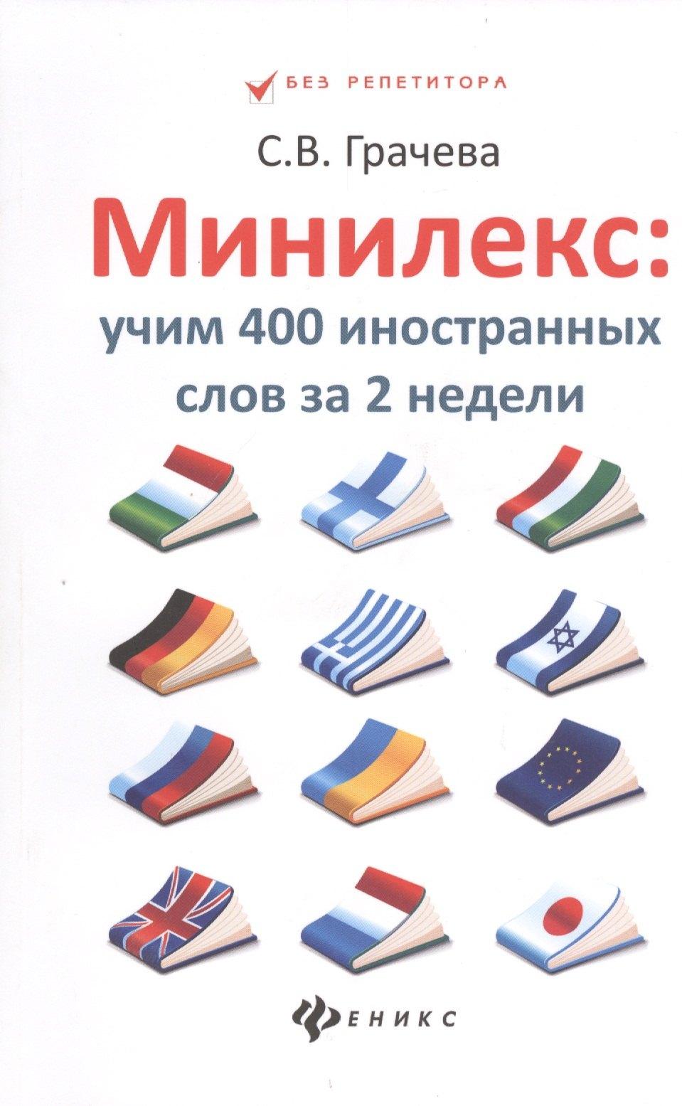 https://ndc.book24.ru/pim/products/images/90/84/018eda06-4fde-7659-8252-a0be71a69084.jpg