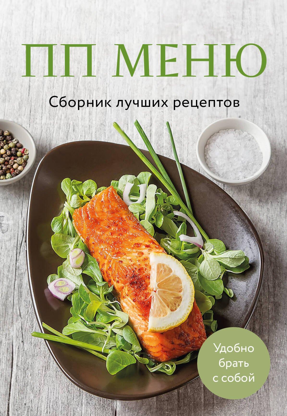 https://ndc.book24.ru/pim/products/images/90/a5/01956a08-9b7e-7dc3-a5d1-6cc8b94390a5.jpg