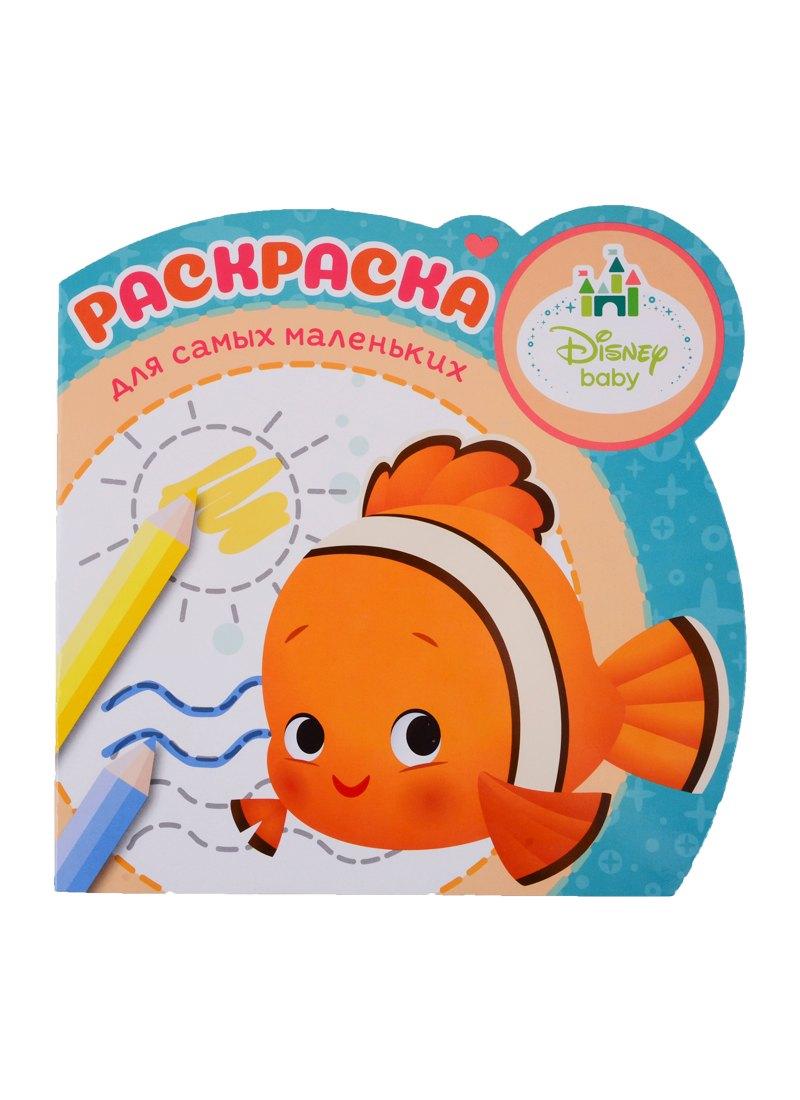 https://ndc.book24.ru/pim/products/images/90/e3/018ee19a-14d3-78ed-bde4-7107273890e3.jpg