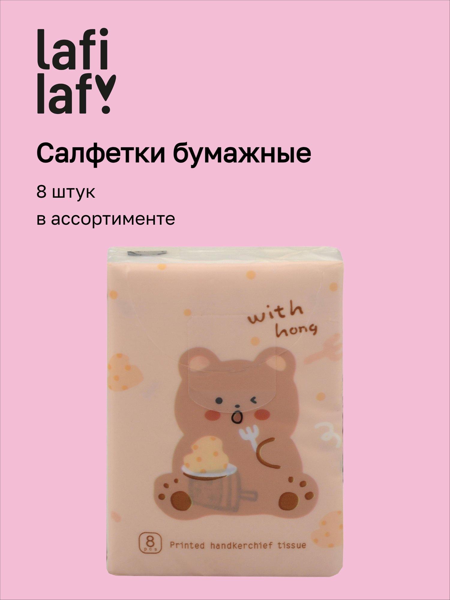 https://ndc.book24.ru/pim/products/images/90/e3/019b35aa-c344-757d-90fd-43b4079b90e3.jpg