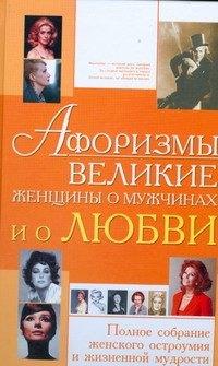 https://ndc.book24.ru/pim/products/images/91/24/01939430-f386-78eb-abe2-2b8aec689124.jpg