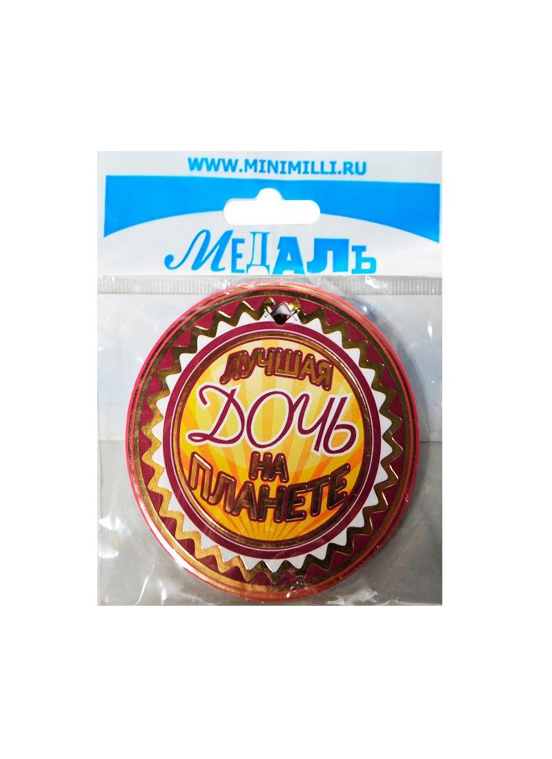 https://ndc.book24.ru/pim/products/images/91/32/018ed856-f2c2-7968-bdc9-707b56869132.jpg