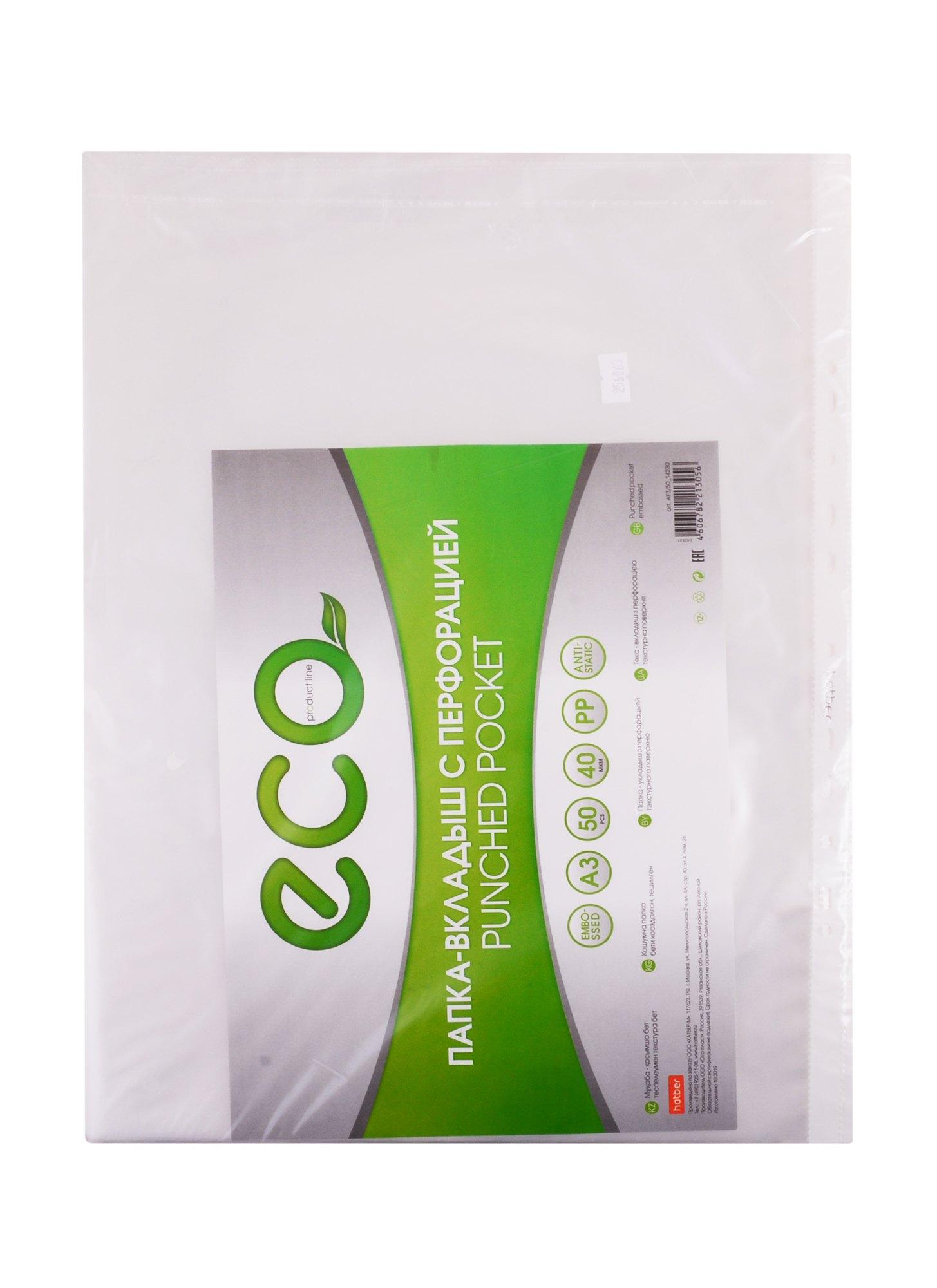 https://ndc.book24.ru/pim/products/images/91/35/018ed39a-1bd7-7f9c-bc72-1d03efc29135.jpg