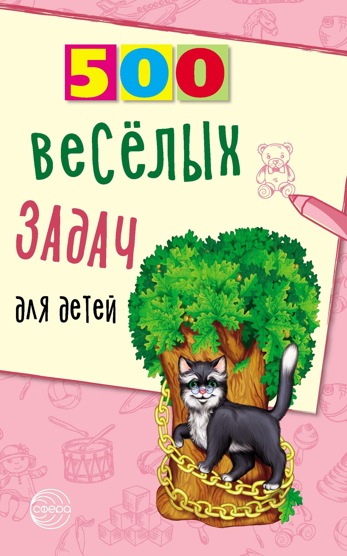 https://ndc.book24.ru/pim/products/images/91/48/01993adf-925f-784a-b422-4fd4db9c9148.jpg