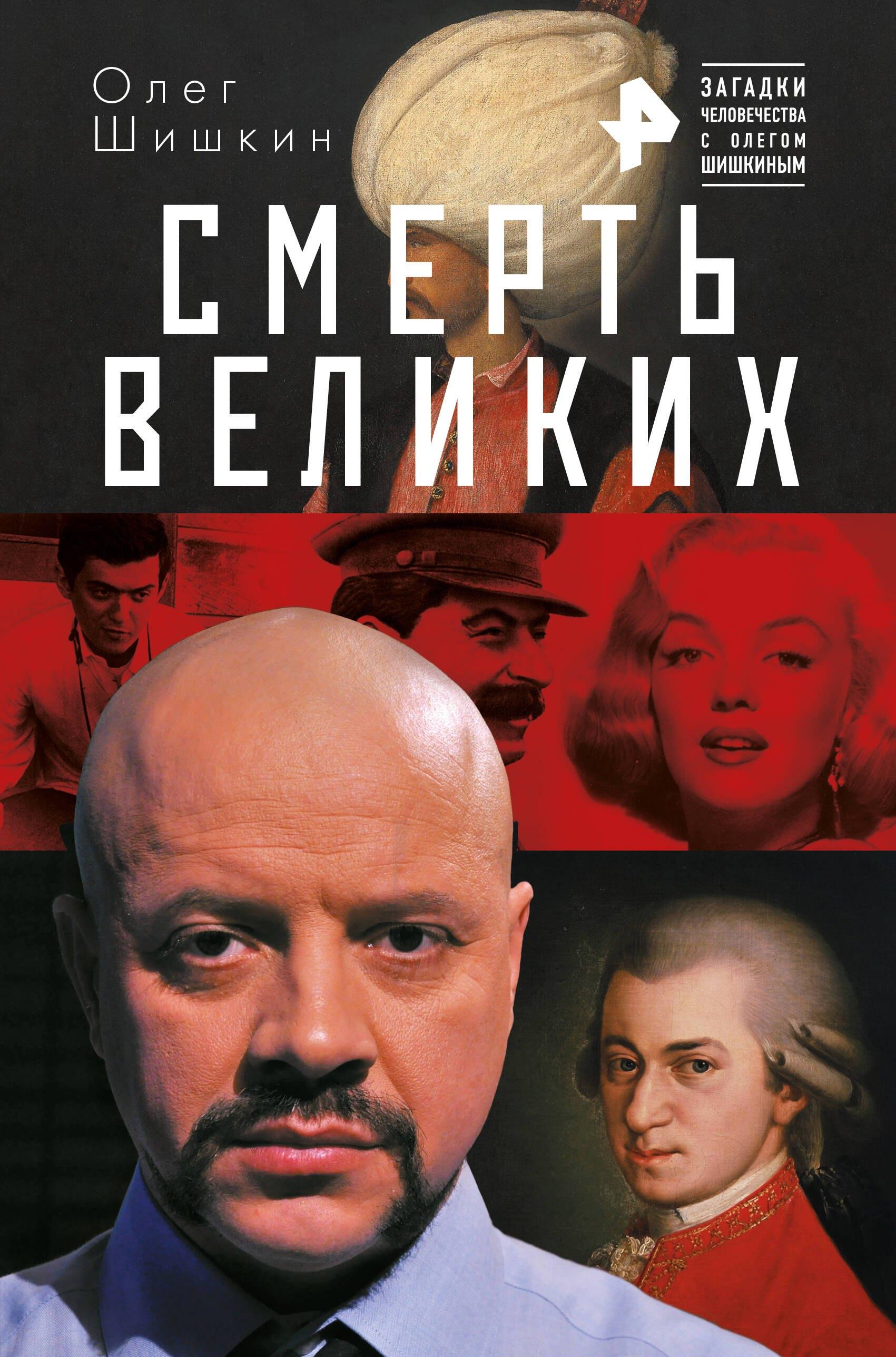 https://ndc.book24.ru/pim/products/images/91/5b/0191df3c-305a-7ac9-b57c-afb819d1915b.jpg