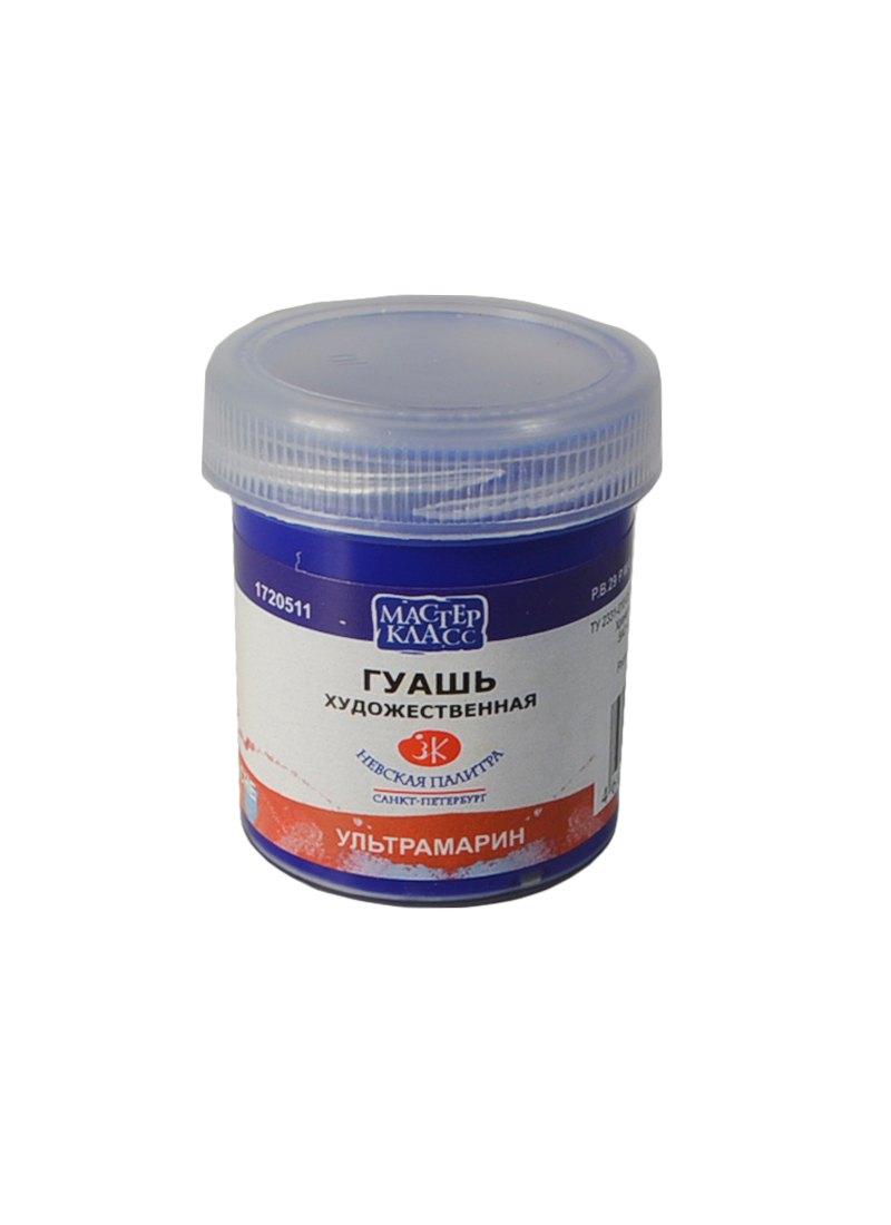 https://ndc.book24.ru/pim/products/images/91/61/018ed2dc-d8a6-7af7-95b5-eda35ae59161.jpg