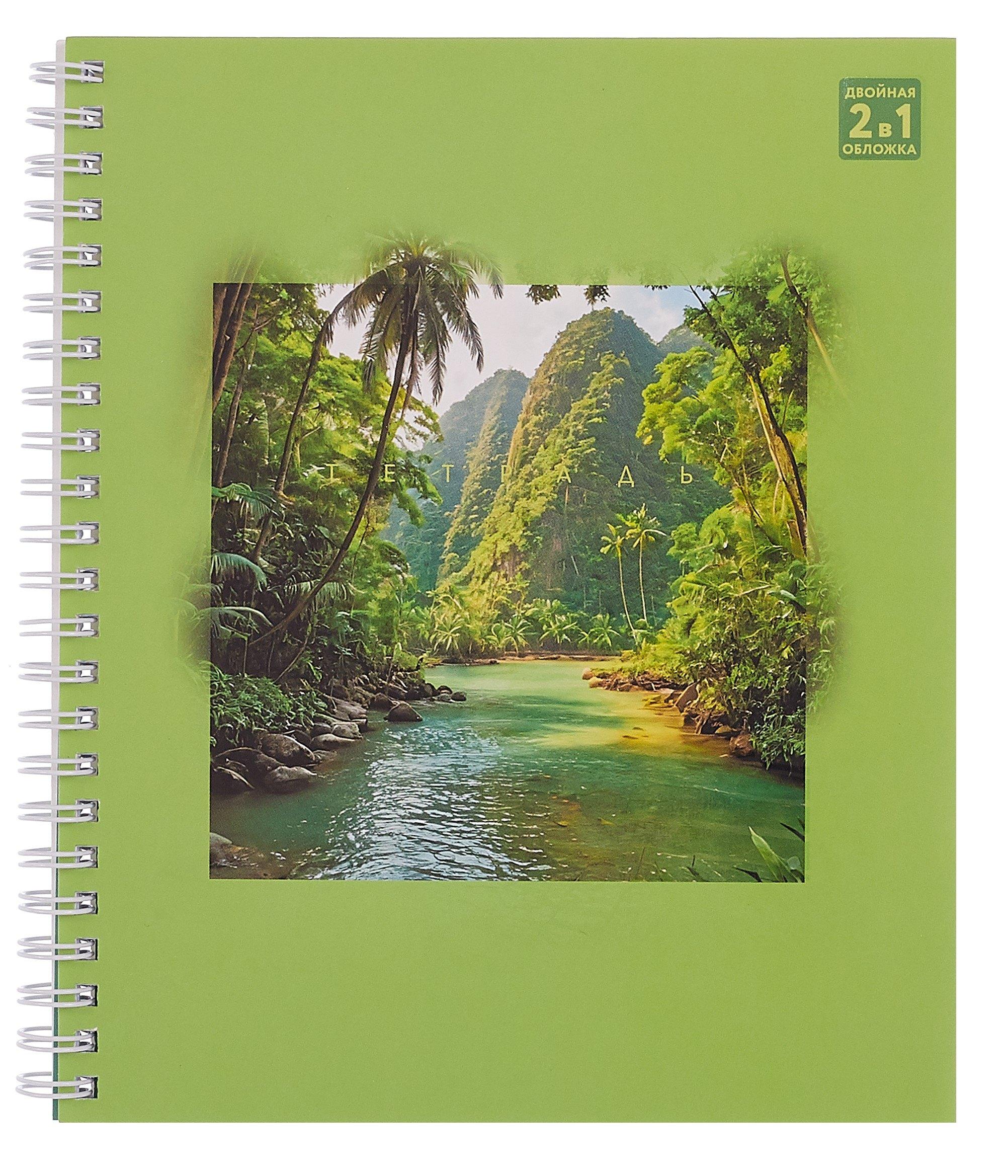 https://ndc.book24.ru/pim/products/images/91/77/0197c5ae-5640-7fb1-a08e-4639a3b29177.jpg