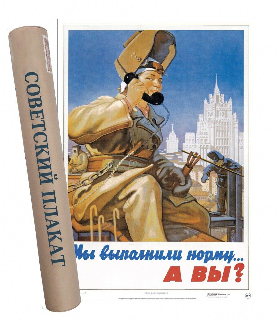 https://ndc.book24.ru/pim/products/images/91/78/018ee79d-11a2-74e9-8acb-064372d59178.jpg