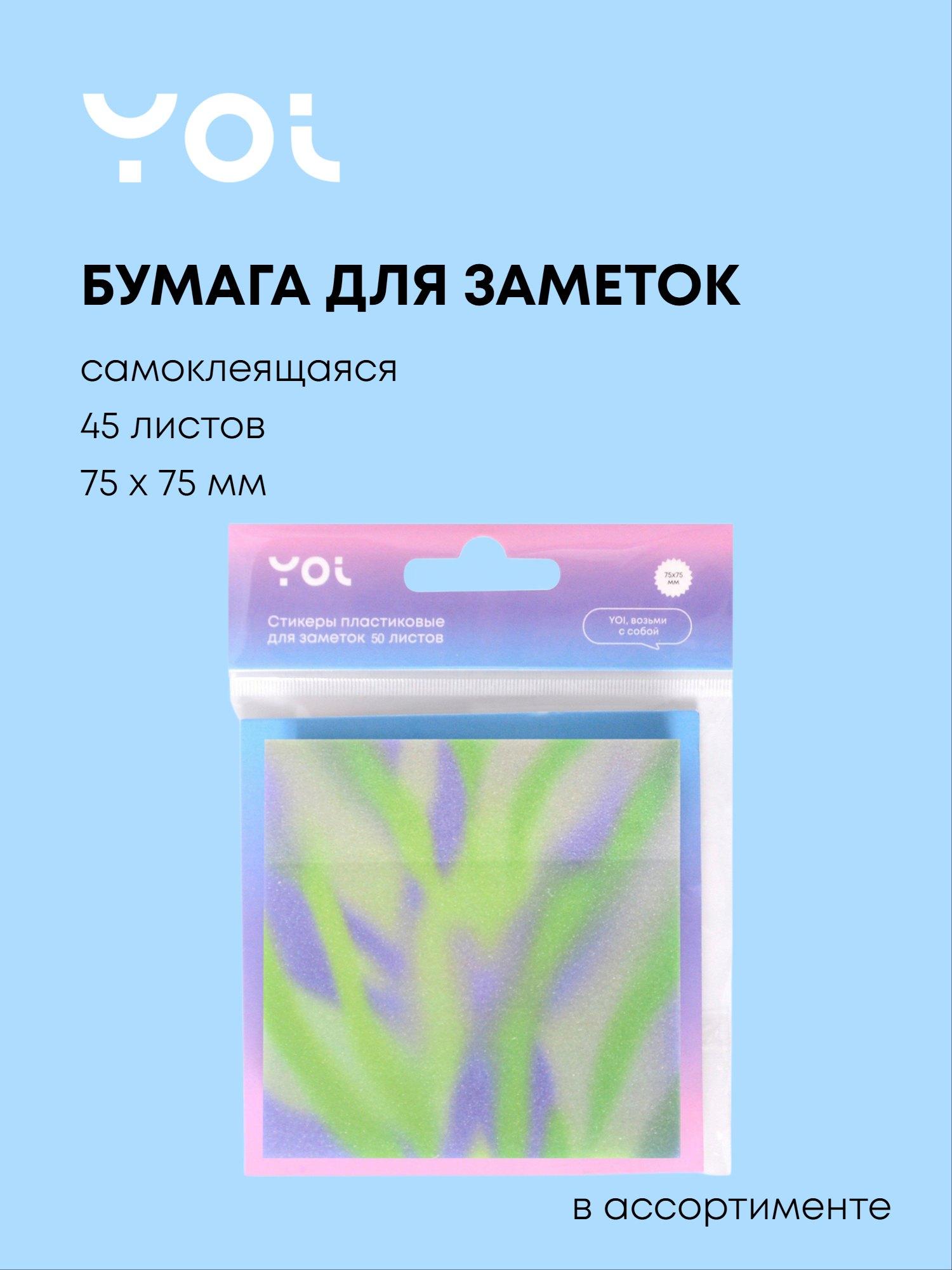 https://ndc.book24.ru/pim/products/images/91/8c/019aeee5-63cf-7a0e-b689-8dbc01a7918c.jpg