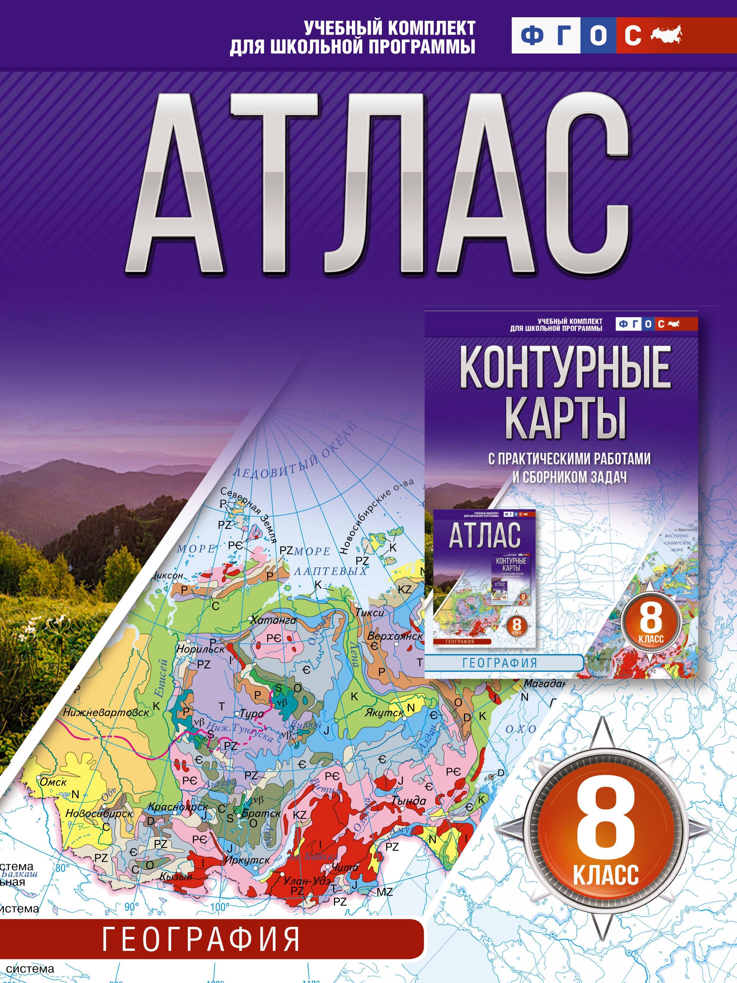 https://ndc.book24.ru/pim/products/images/91/a7/0196cd87-fb46-75d5-b283-d985d72791a7.jpg