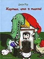 https://ndc.book24.ru/pim/products/images/91/b5/018ed680-f493-725e-b876-766a7b8891b5.jpg