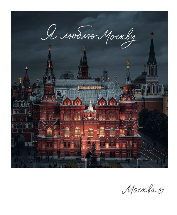 https://ndc.book24.ru/pim/products/images/91/bd/0196ca5b-af15-7211-afc3-e7cf8bcb91bd.jpg