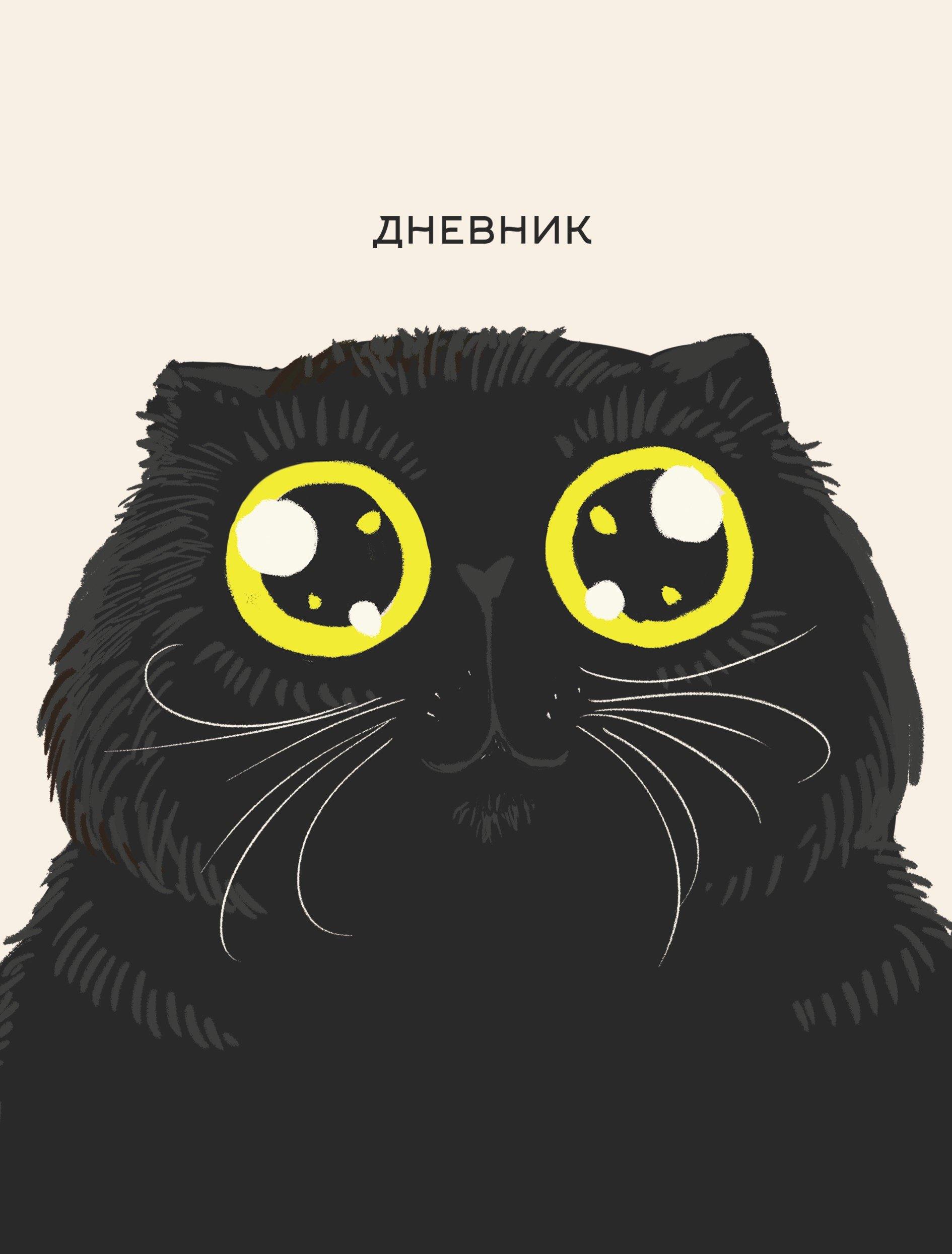 https://ndc.book24.ru/pim/products/images/91/d4/018eea3a-751d-7807-acdd-d00bc60f91d4.jpg