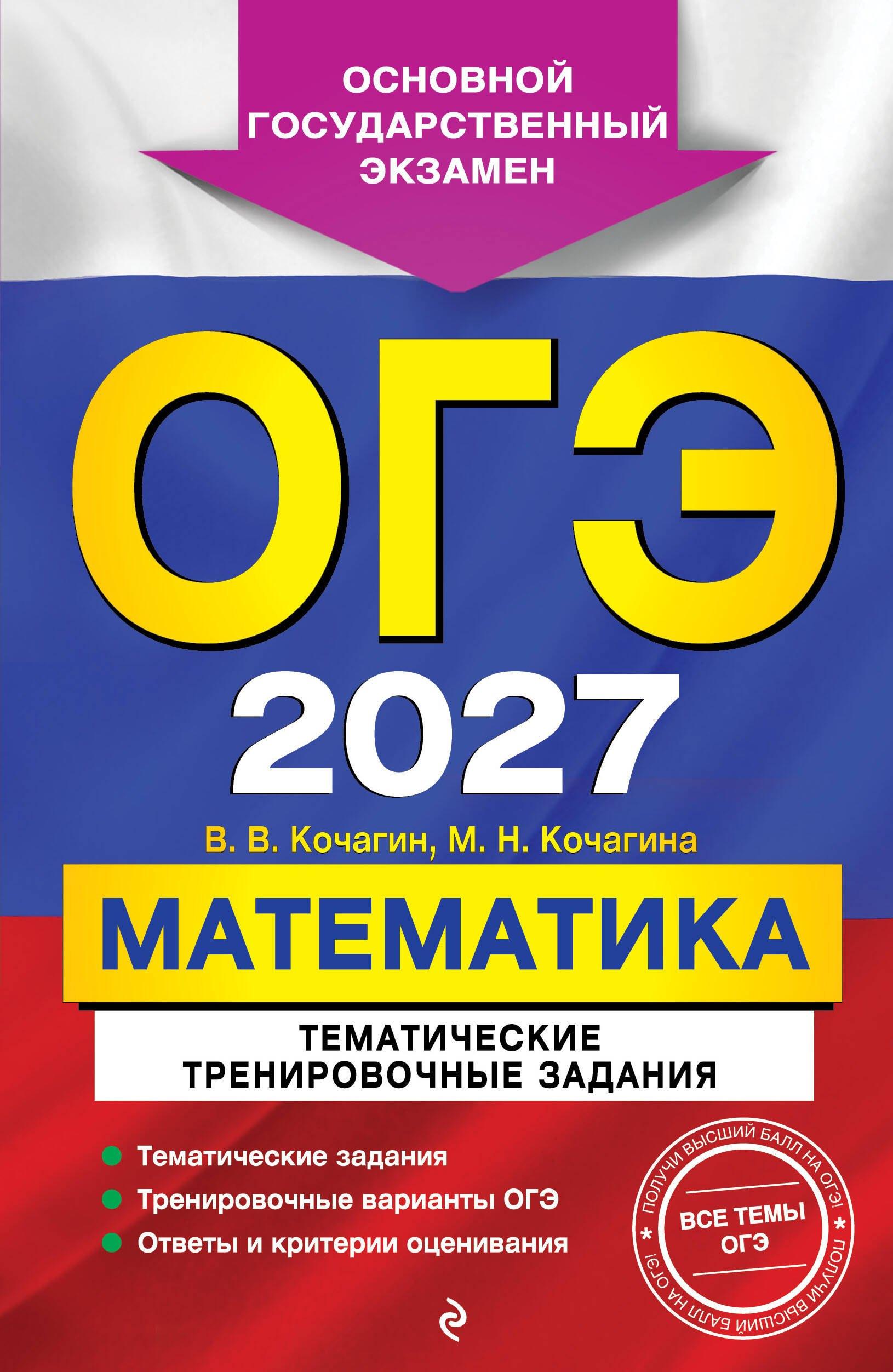 https://ndc.book24.ru/pim/products/images/91/d8/019eba9d-7964-70e1-a65b-d571c16d91d8.jpg