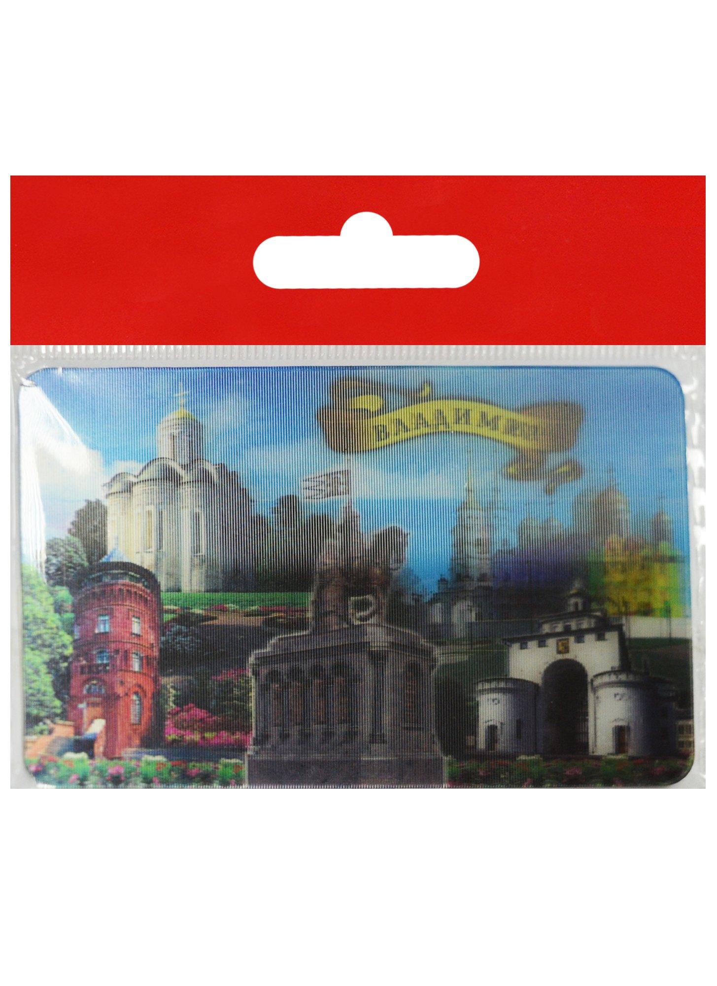https://ndc.book24.ru/pim/products/images/91/f5/018edd67-08d2-7c59-b5f0-8032a54691f5.jpg