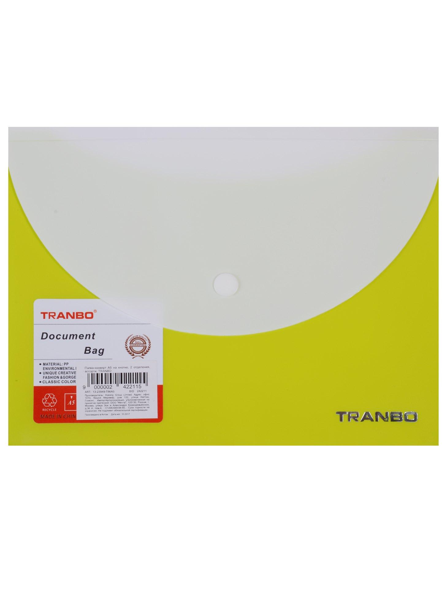 https://ndc.book24.ru/pim/products/images/91/f9/018ed31c-f451-7bef-a6dc-b443fecf91f9.jpg
