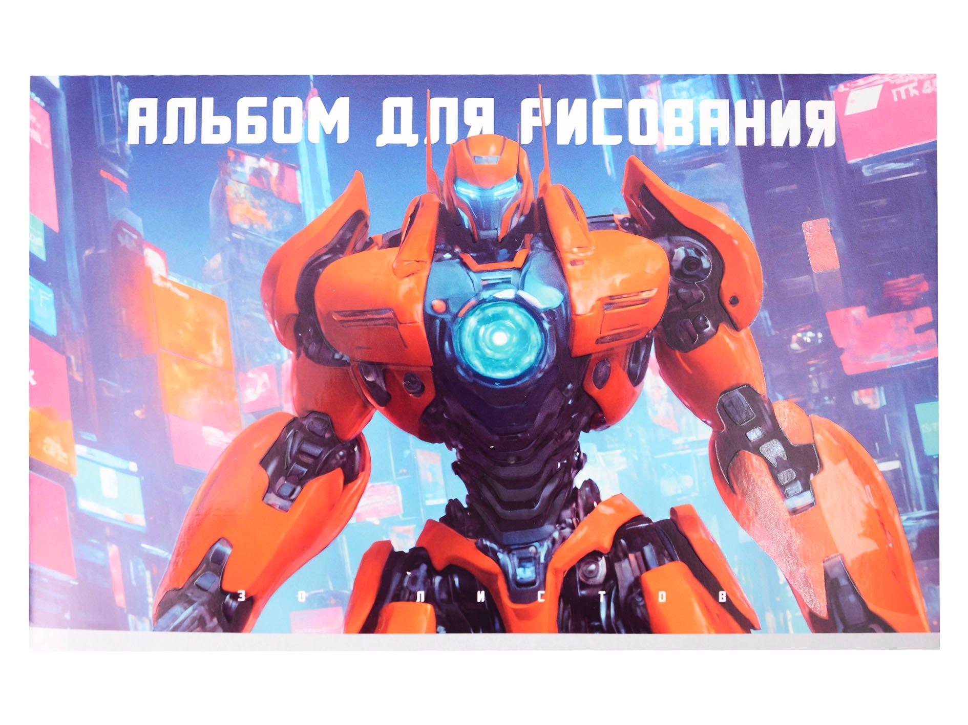 https://ndc.book24.ru/pim/products/images/92/2a/0198030c-a2fa-79ae-87c9-9c43eac3922a.jpg
