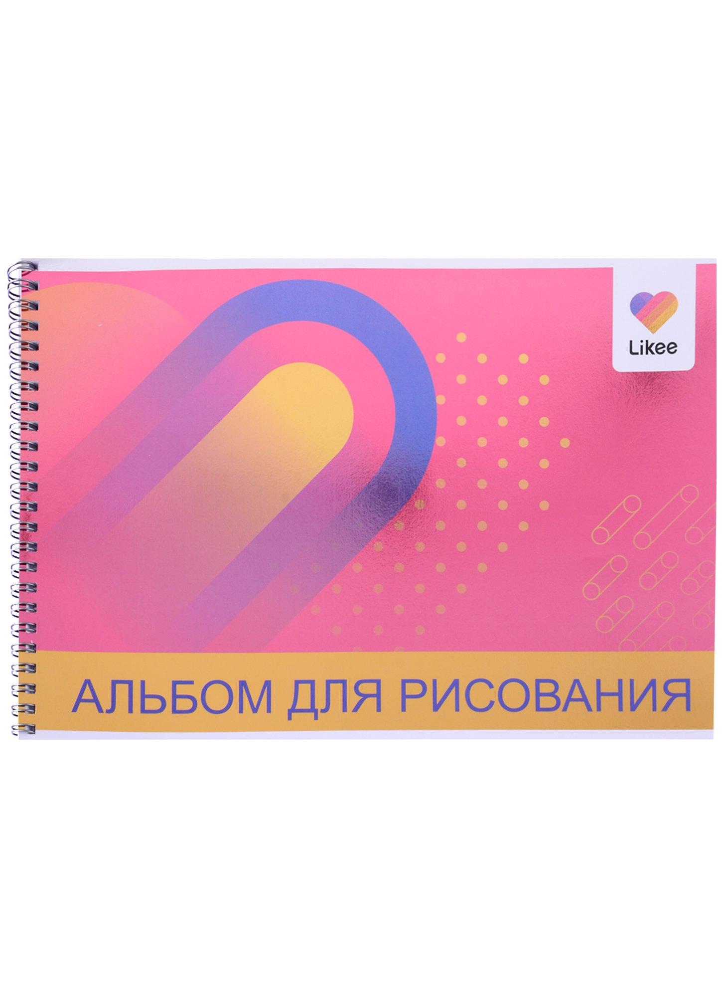 https://ndc.book24.ru/pim/products/images/92/4f/018ee77c-1c45-7085-b5cd-ba690a48924f.jpg