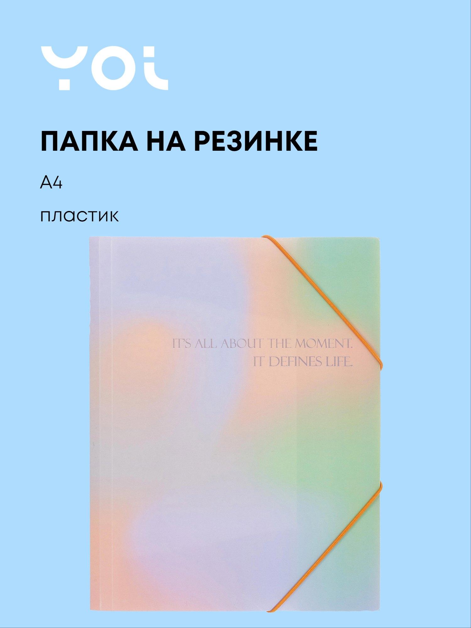 https://ndc.book24.ru/pim/products/images/92/74/019aeef6-e71f-7a32-865b-15be4aec9274.jpg