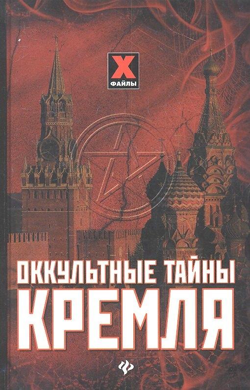 https://ndc.book24.ru/pim/products/images/92/98/018ed7b2-8f25-72b6-bc19-df7a0c5f9298.jpg