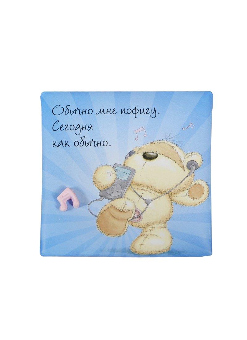 https://ndc.book24.ru/pim/products/images/92/ac/018ed85c-8b04-73fd-b2bf-3e8e92b592ac.jpg