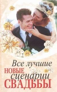 https://ndc.book24.ru/pim/products/images/92/ae/019394af-0996-7008-bc2b-b1ed2e4792ae.jpg