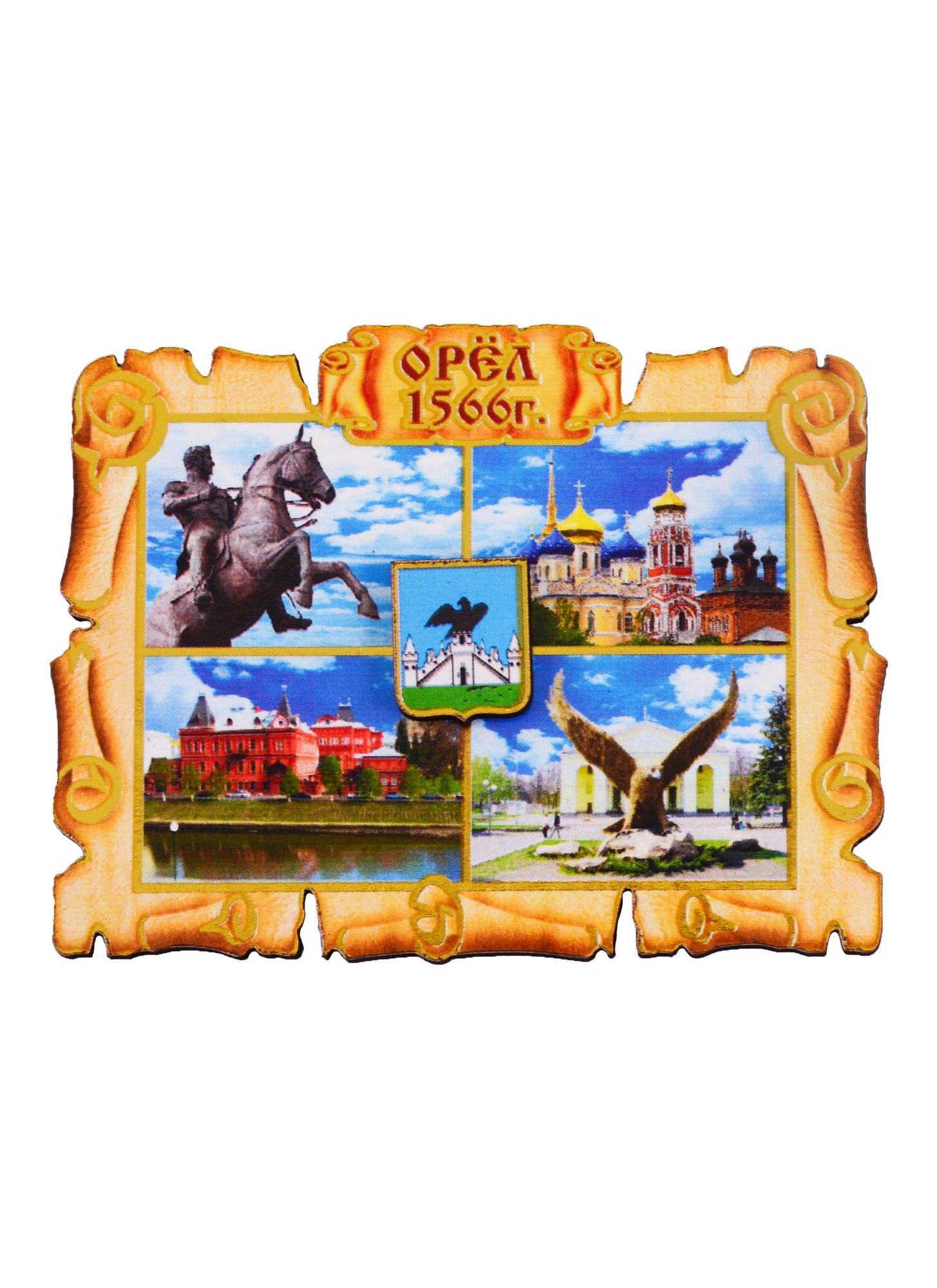 https://ndc.book24.ru/pim/products/images/92/b0/018ee0d4-902e-707e-afa4-8467770592b0.jpg