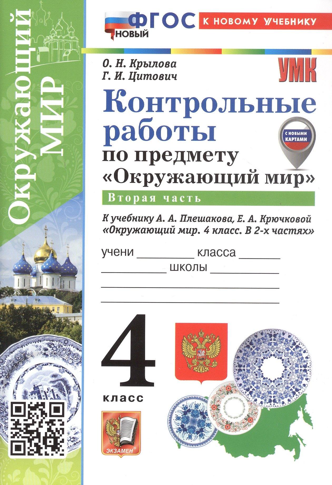 https://ndc.book24.ru/pim/products/images/92/d3/0199391d-25d8-7deb-9fd9-d73ad2c292d3.jpg