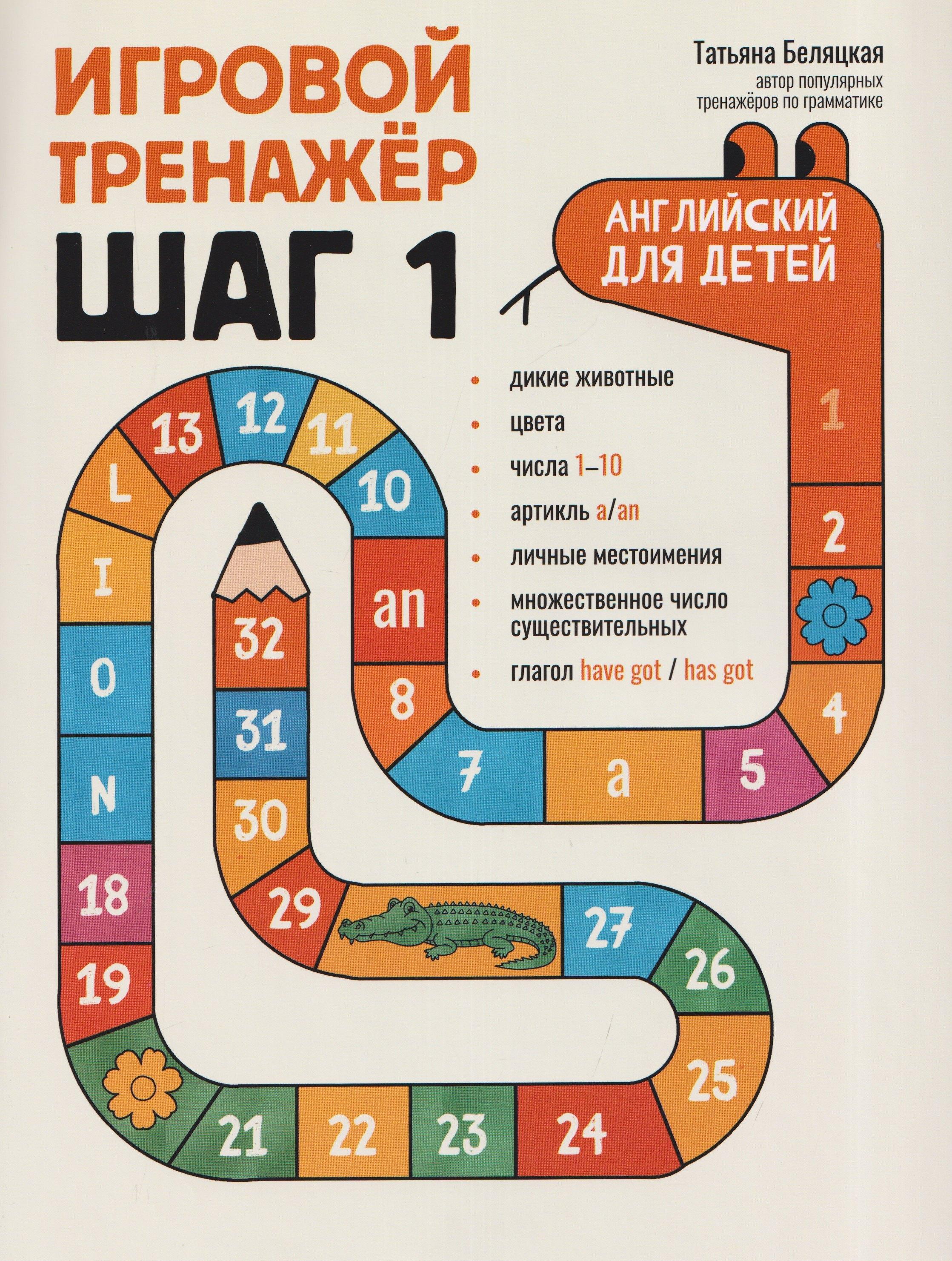 https://ndc.book24.ru/pim/products/images/92/e3/019e9190-4382-7a02-8c9c-d910ab9692e3.jpg