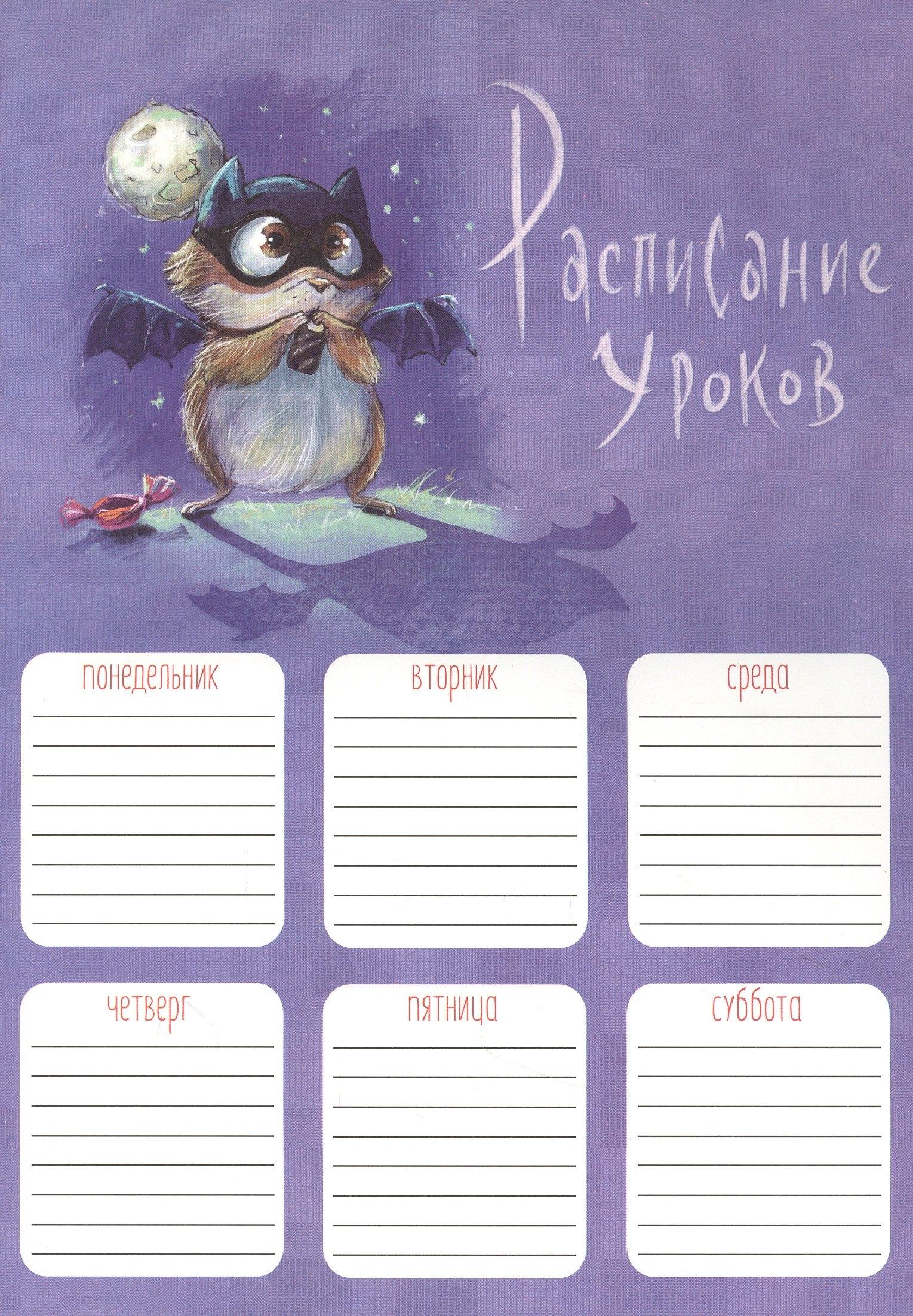 https://ndc.book24.ru/pim/products/images/93/10/018ee79b-81b8-70ad-ae6f-25cc02969310.jpg
