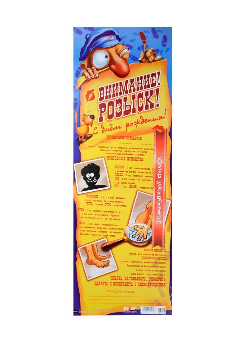 https://ndc.book24.ru/pim/products/images/93/29/018ed819-3c4b-7a05-865a-705274119329.jpg