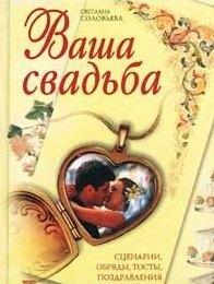 https://ndc.book24.ru/pim/products/images/93/97/018ed4a0-ab6d-7f1f-9b88-7fdce6ee9397.jpg