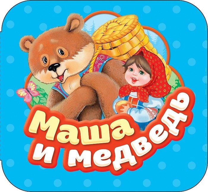 https://ndc.book24.ru/pim/products/images/93/a3/018edf6a-d264-766a-9814-7cf0ddc393a3.jpg