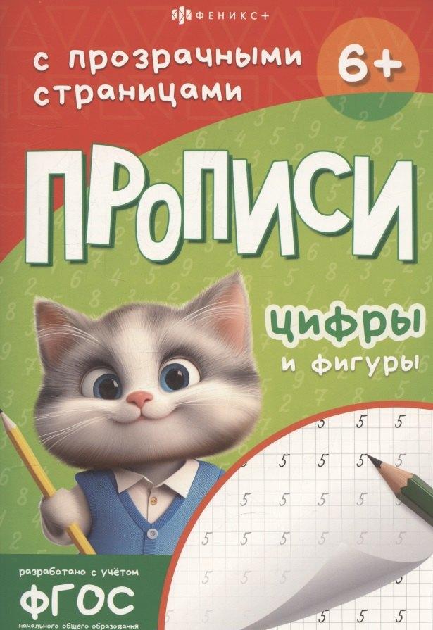 https://ndc.book24.ru/pim/products/images/93/b8/01986b47-b31a-79e6-acd3-99ea8f0693b8.jpg