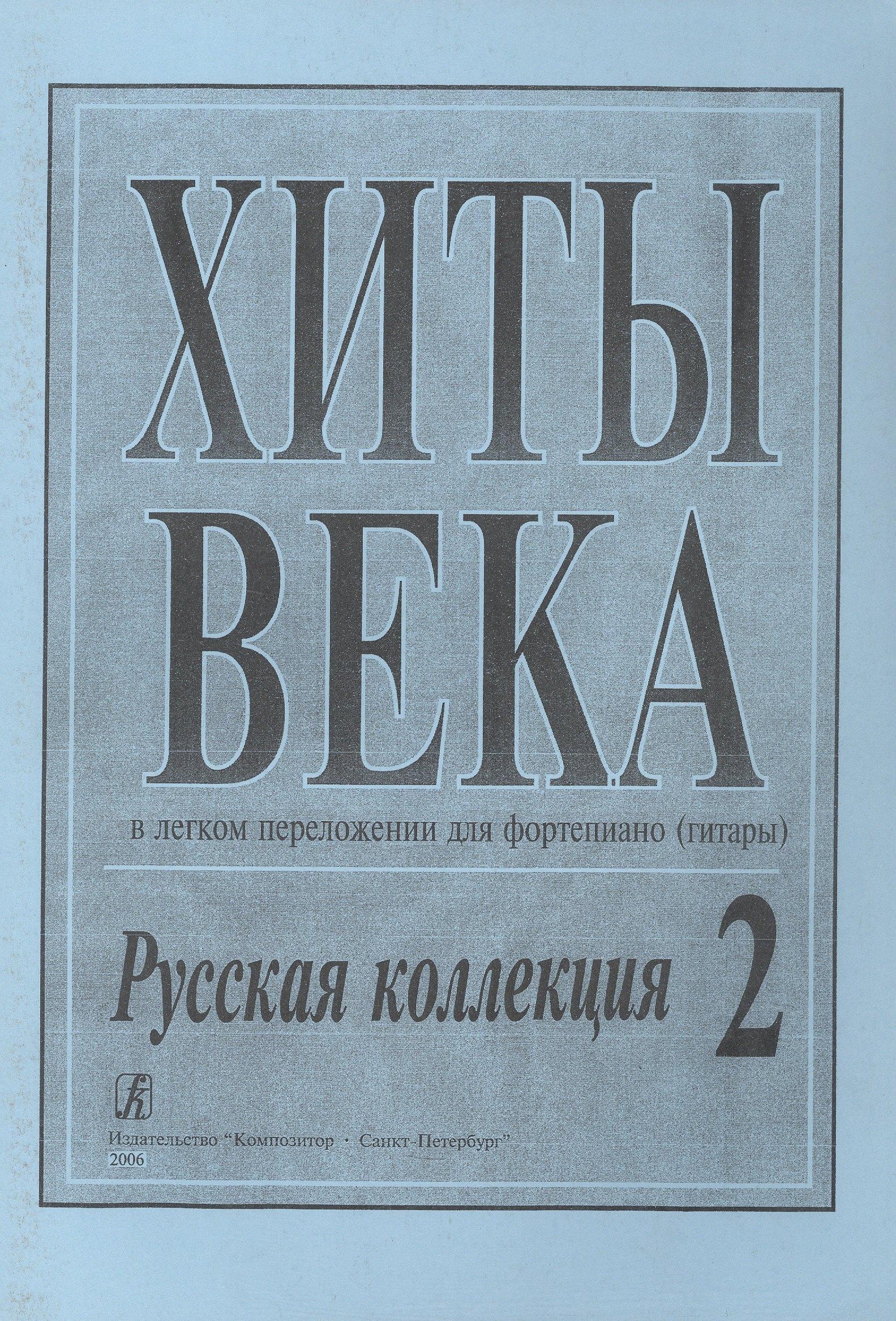 https://ndc.book24.ru/pim/products/images/93/ef/01964955-59e2-712e-8555-909abcbb93ef.jpg