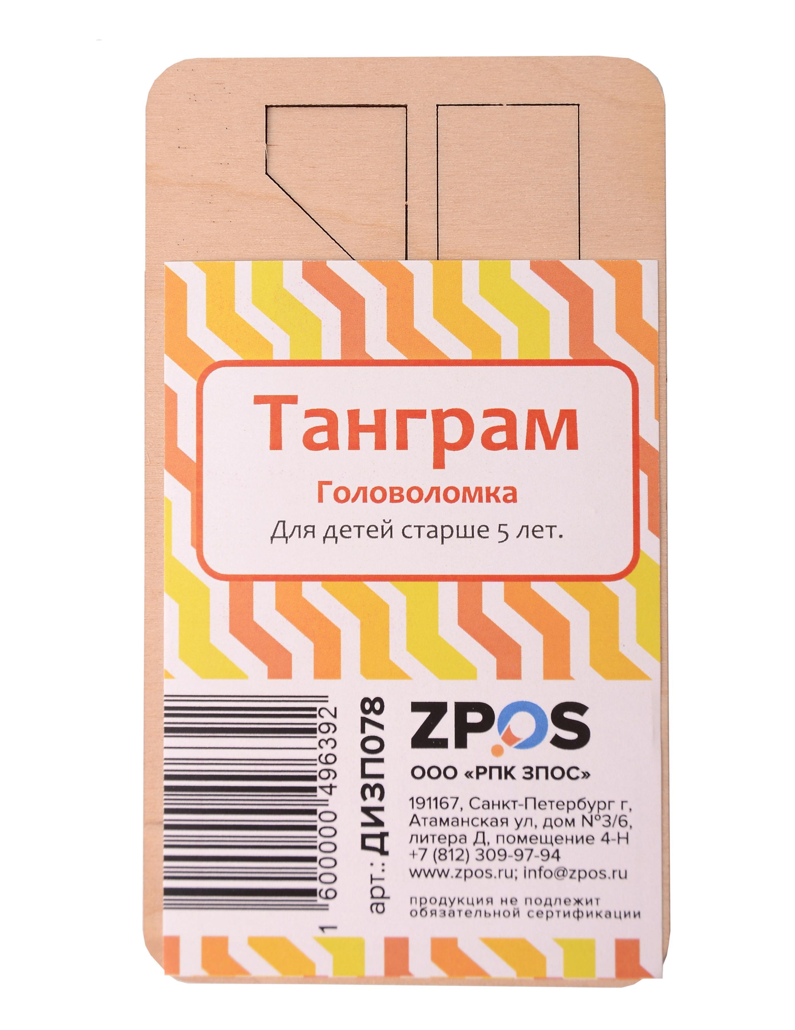 https://ndc.book24.ru/pim/products/images/93/f8/019bdbf9-49e7-799b-985b-dec1560e93f8.jpg