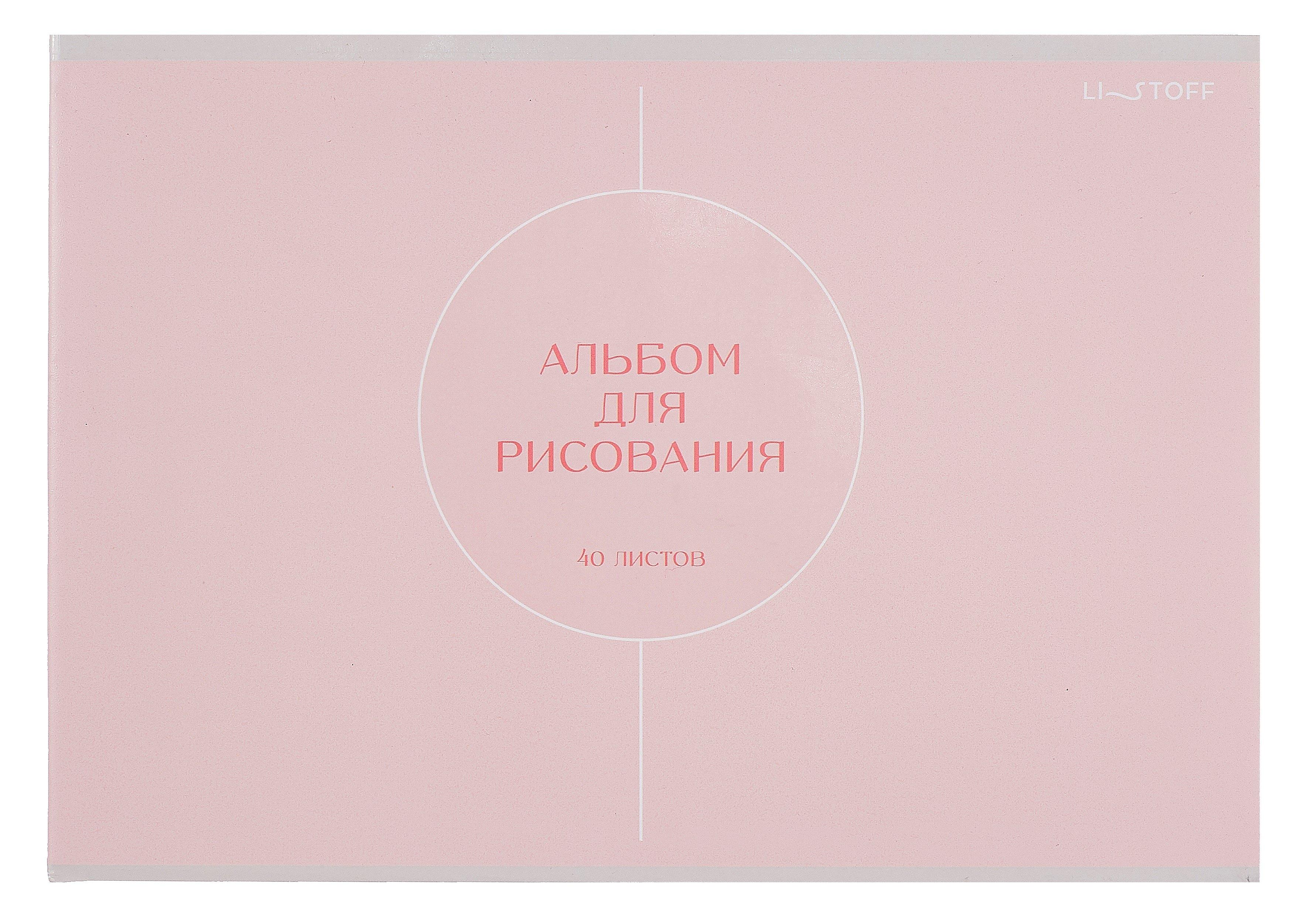 https://ndc.book24.ru/pim/products/images/94/19/01949d09-974b-77e9-96f3-228cc4fa9419.jpg