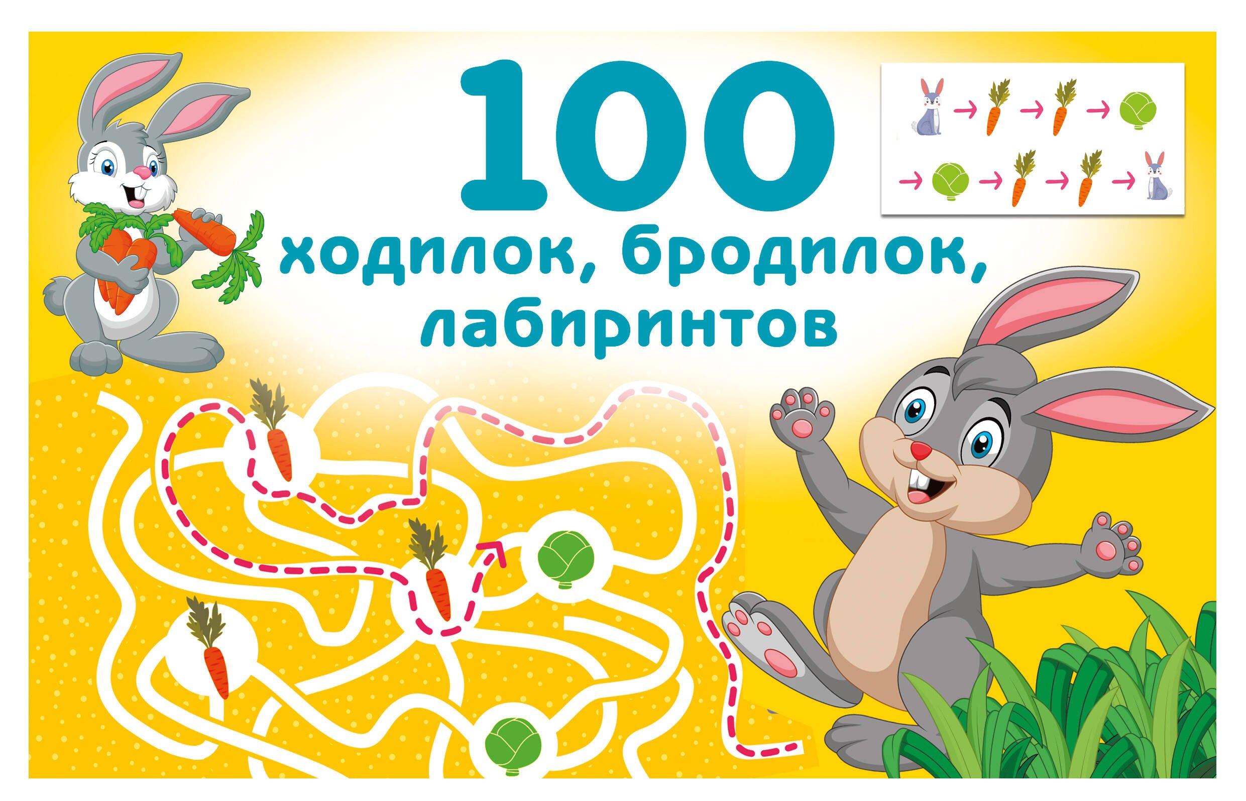 https://ndc.book24.ru/pim/products/images/94/86/019b1696-41ab-7db2-8c53-68371d559486.jpg