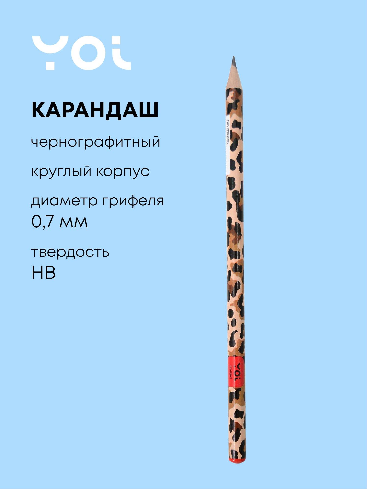 https://ndc.book24.ru/pim/products/images/94/8c/019b0da8-509c-7257-96d5-52c631c8948c.jpg