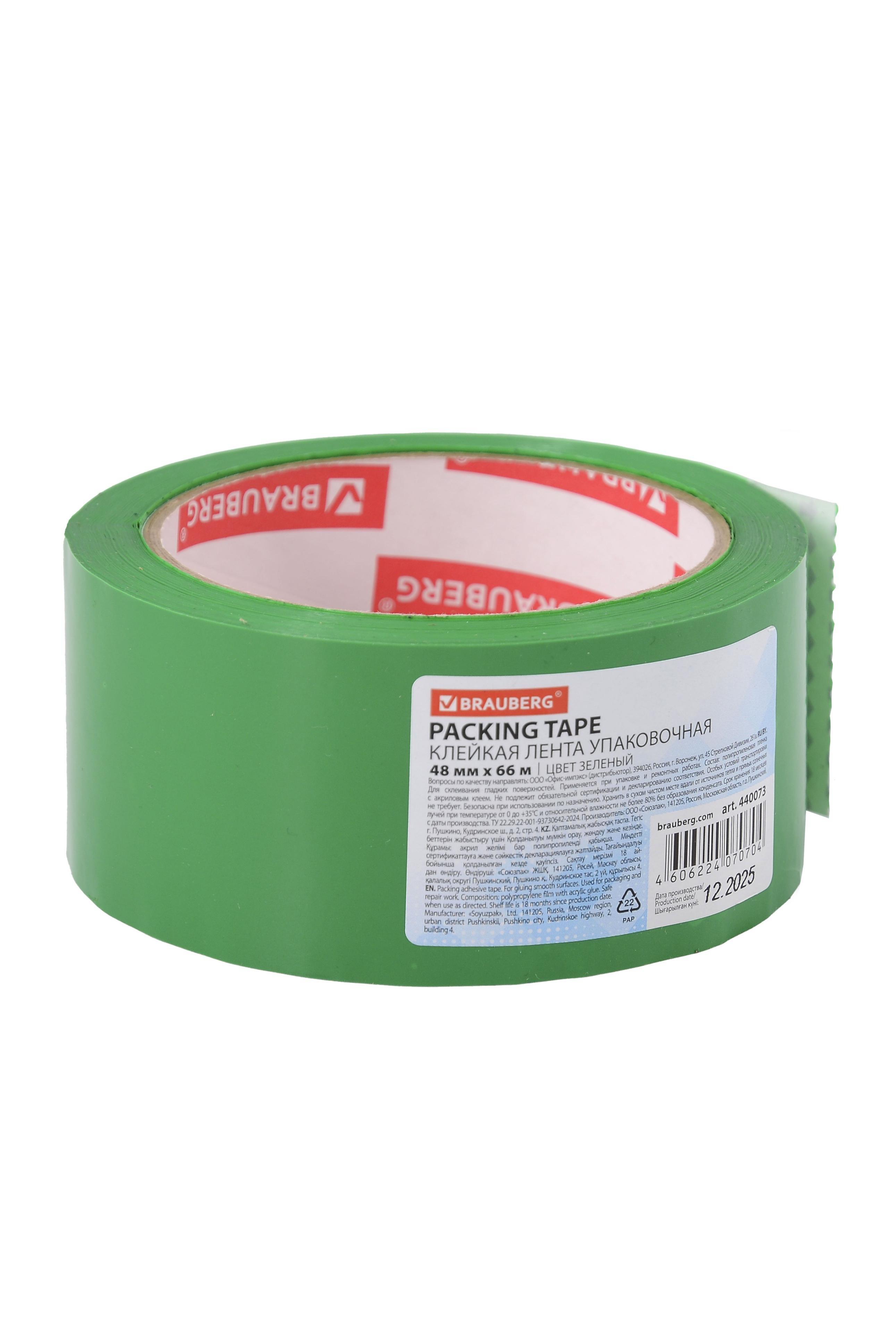https://ndc.book24.ru/pim/products/images/94/da/019c9fad-b0db-7293-a00b-3327ff3994da.jpg