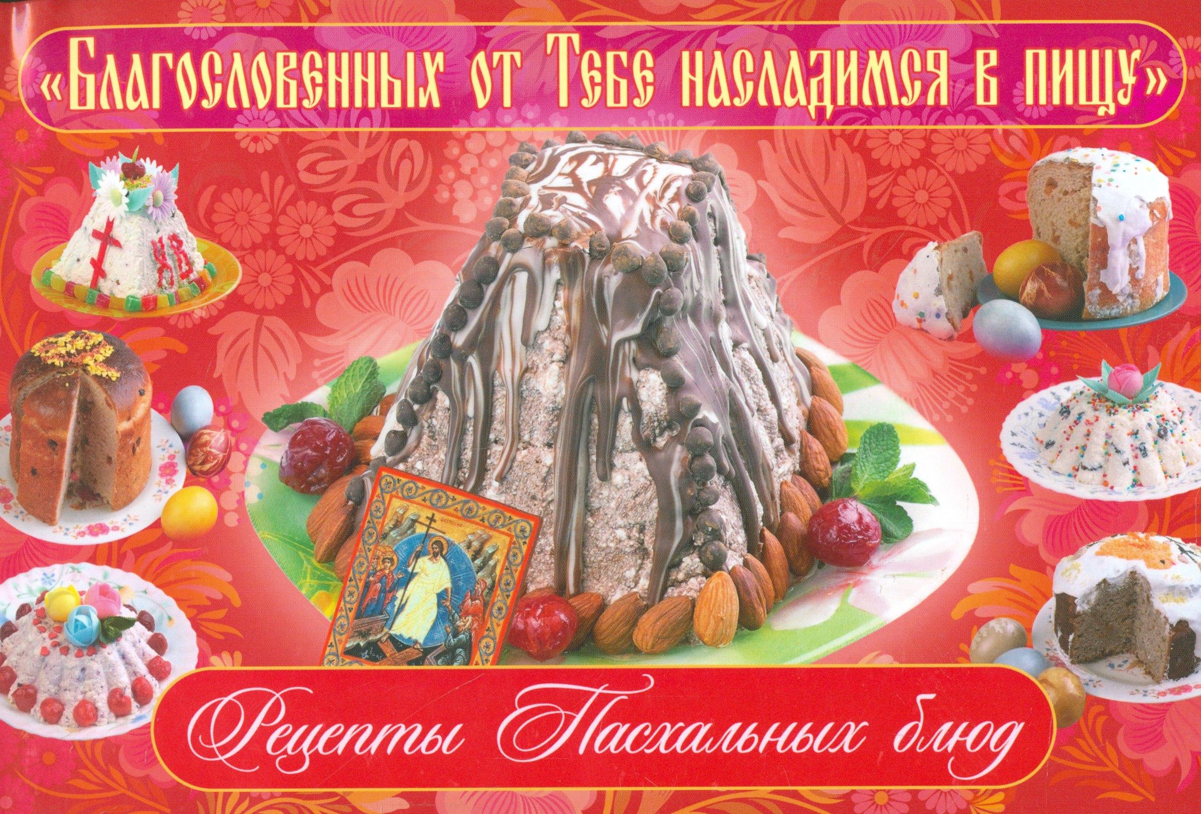 https://ndc.book24.ru/pim/products/images/94/dc/018edc72-edb5-7e65-a3d1-cfb4e39194dc.jpg