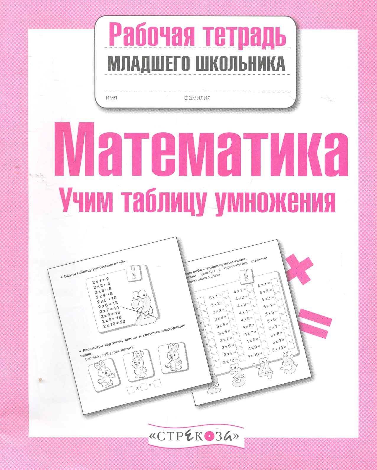 https://ndc.book24.ru/pim/products/images/94/e9/018ed742-be95-7825-9719-b1b2a27394e9.jpg