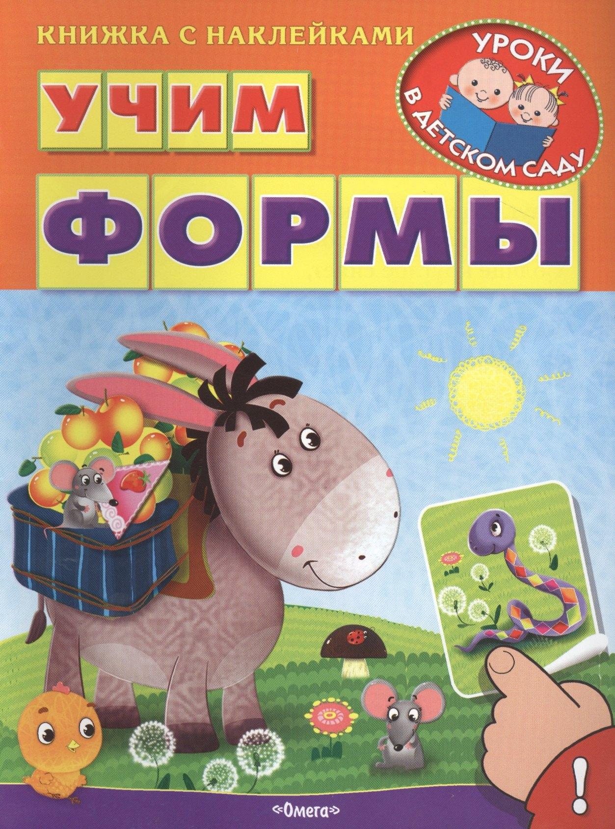 https://ndc.book24.ru/pim/products/images/95/00/018edaa2-0486-7d89-a9b5-70c3c3d89500.jpg